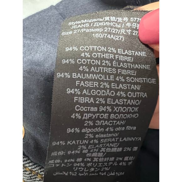 Tory Burch Straight Leg Jeans Dark Wash 27 - Picture 10 of 12